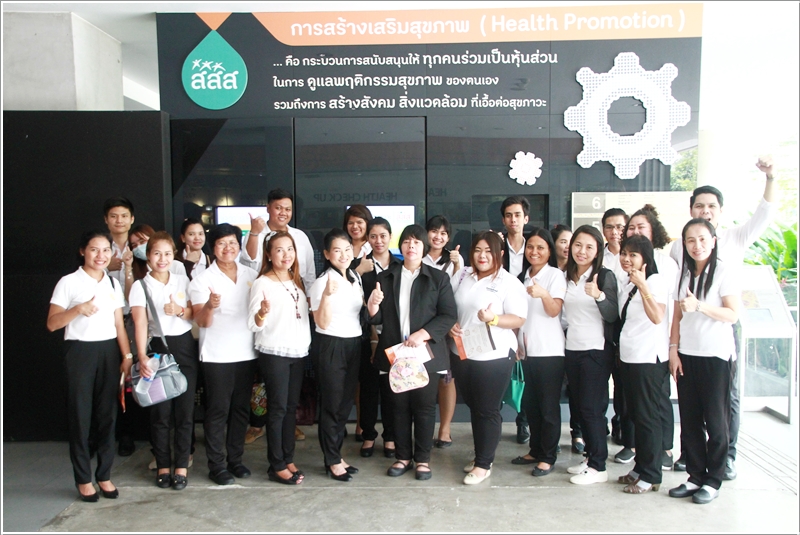 ﻿กรมบังคับคดีจัดโครงการสร้างแรงจูงใจและความผูกพันของบุคลากร กิจกรรมเรียนรู้วิธีสร้างสุขเพื่อตัวเองและคนรอบข้าง “นิทรรศการความสุขไม่รู้จบ” รุ่นที่ 3
